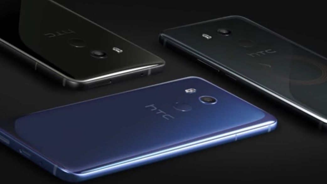 هاتف HTC U11 Plus (64 جيجابايت و 128 جيجابايت) - مزايا وعيوب