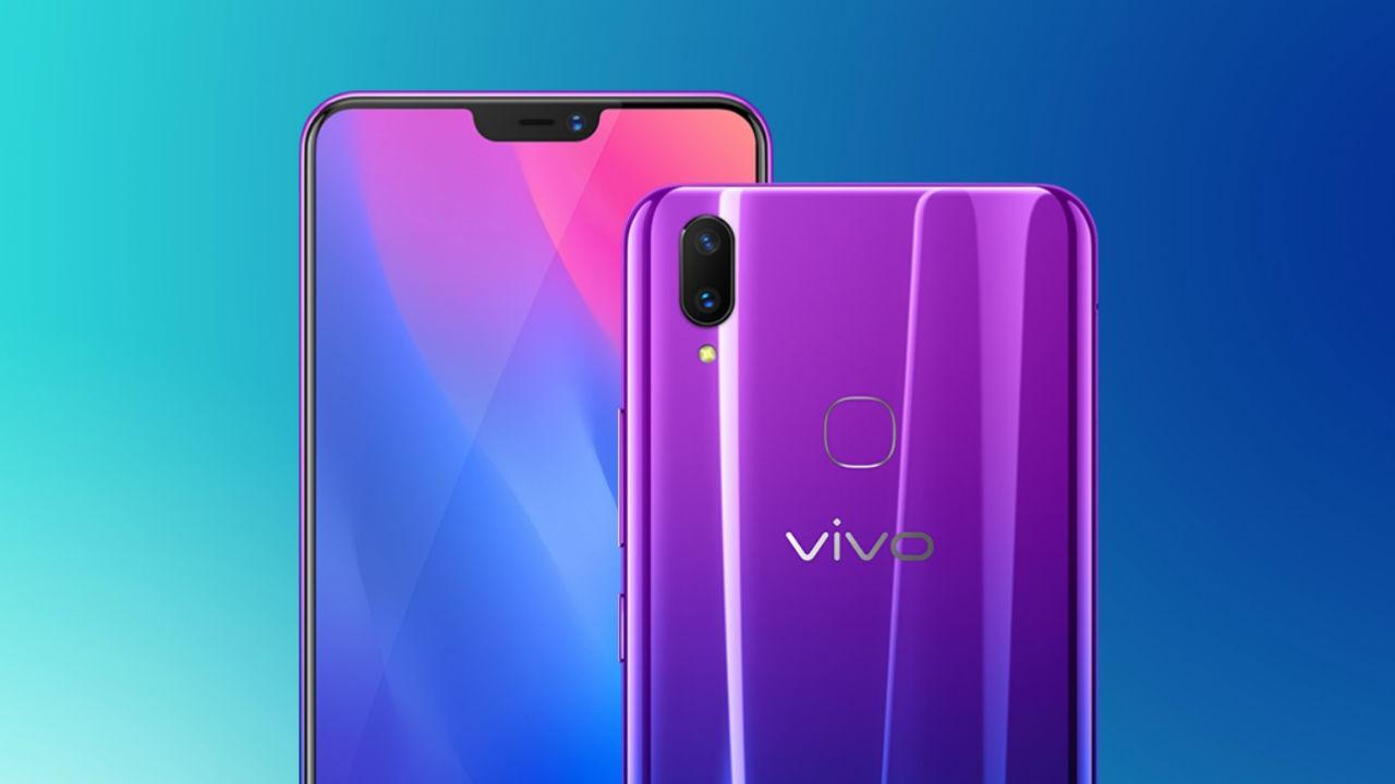 Review ng Vivo Y89 ng smartphone