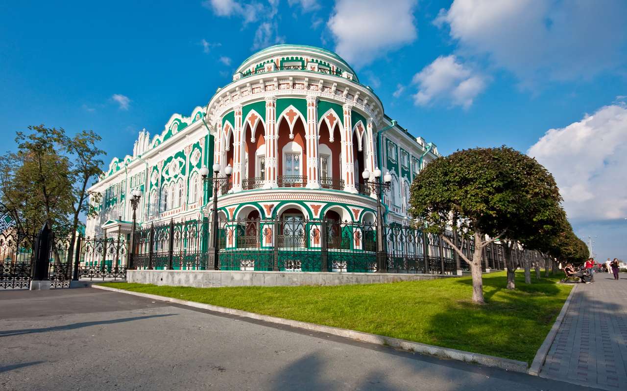 Nejlepší muzea v Jekatěrinburgu v roce 2020